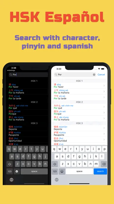Ảnh chụp màn hình của HSK Vocabulario