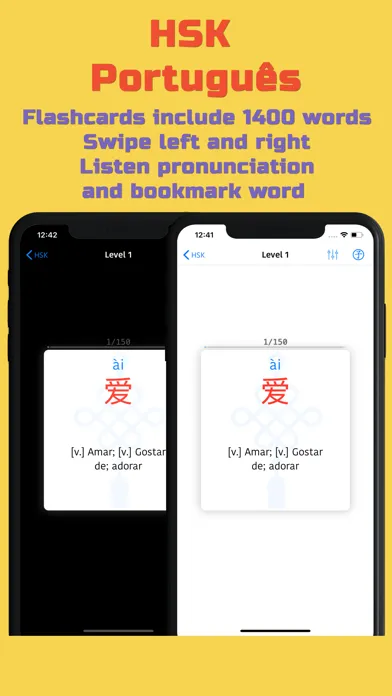 HSK Português Ekran Görüntüleri