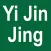 Yi Jin Jing App
