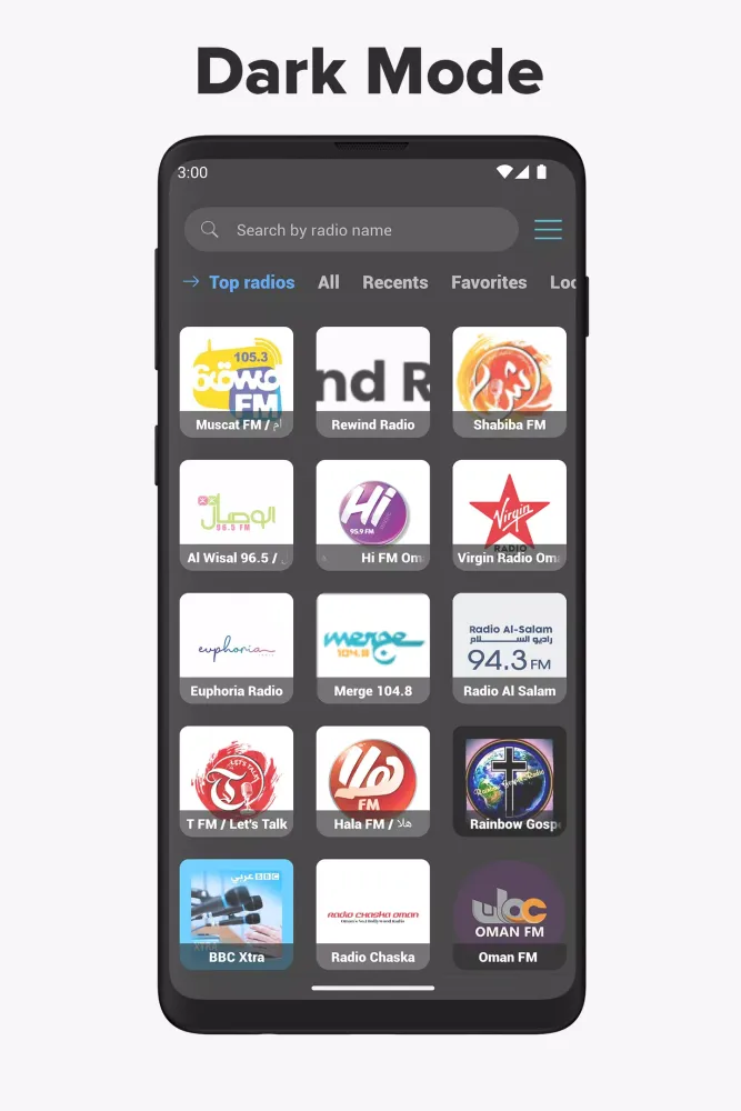 Oman Radio FM Online Screenshots
