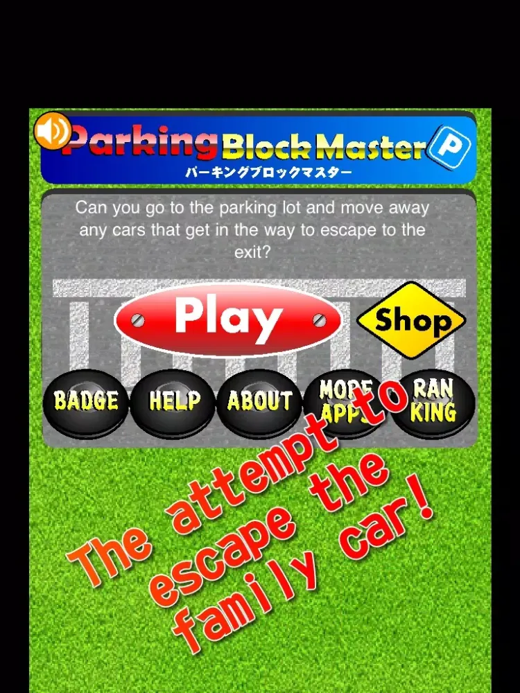 Ảnh chụp màn hình của Parking Block Master:The attempt to escape to the exit to move the automobiles!free simple sliding cars block puzzle game.Driving my car? iPad 