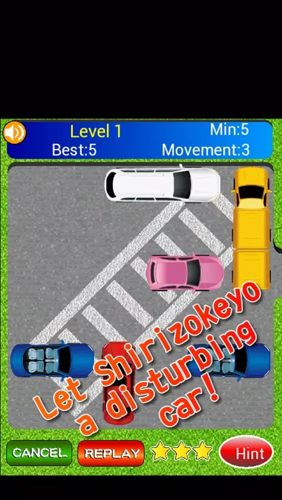 Ảnh chụp màn hình của Parking Block Master:The attempt to escape to the exit to move the automobiles!free simple sliding cars block puzzle game.Driving my car?