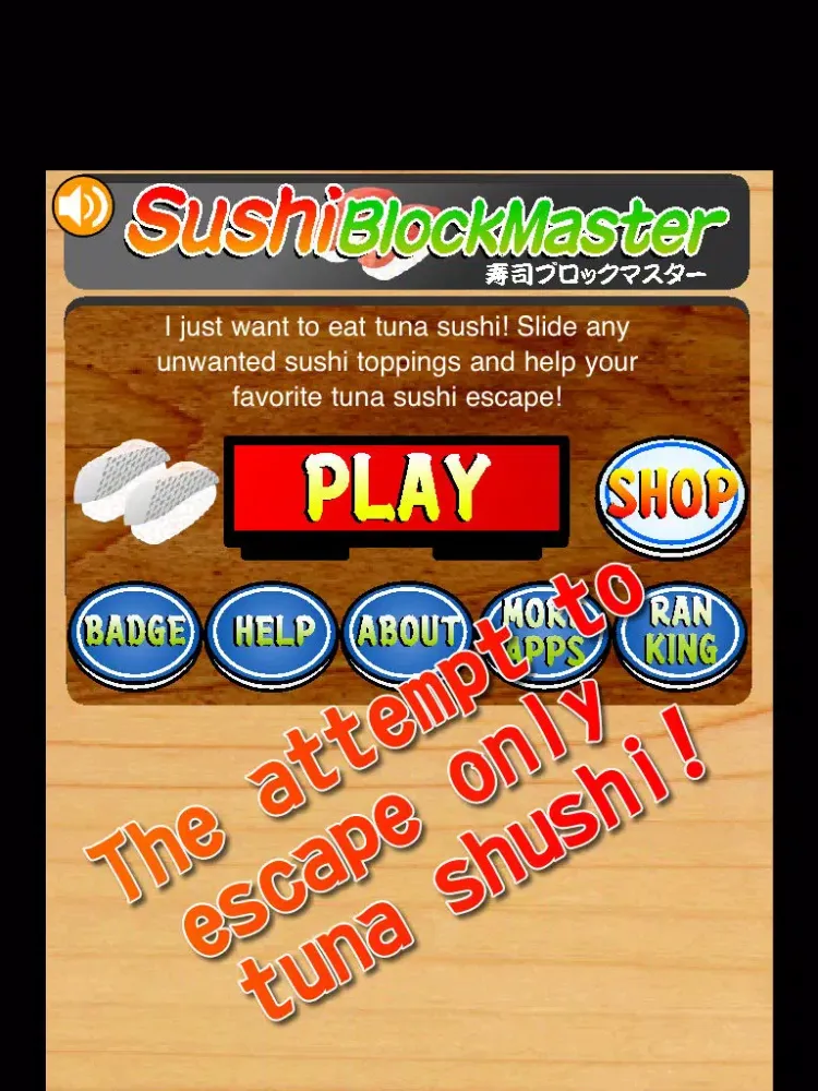 تصاویر Sushi Block Master:simple free arcade unblock puzzle game.You are to slide the blocks！Escape to the exit and let the sliding tuna sushi block. iPad 