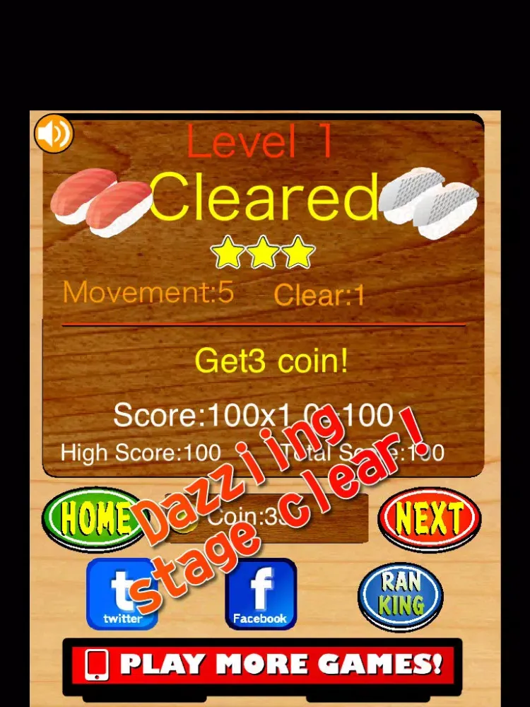 تصاویر Sushi Block Master:simple free arcade unblock puzzle game.You are to slide the blocks！Escape to the exit and let the sliding tuna sushi block. iPad 