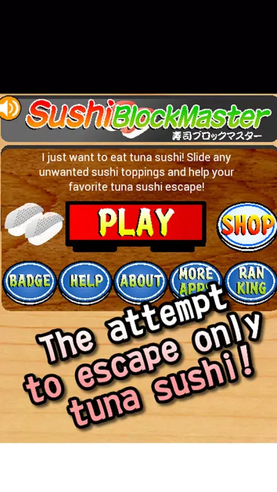 تصاویر Sushi Block Master:simple free arcade unblock puzzle game.You are to slide the blocks！Escape to the exit and let the sliding tuna sushi block.