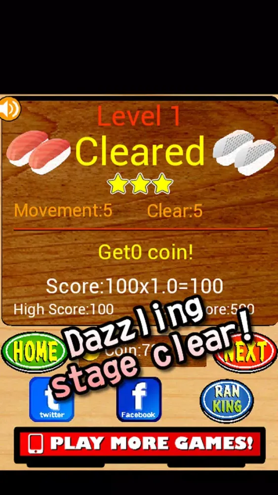 تصاویر Sushi Block Master:simple free arcade unblock puzzle game.You are to slide the blocks！Escape to the exit and let the sliding tuna sushi block.
