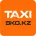 TAXI-SKO.KZ