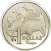 iCan Count Money Australia for iPhone