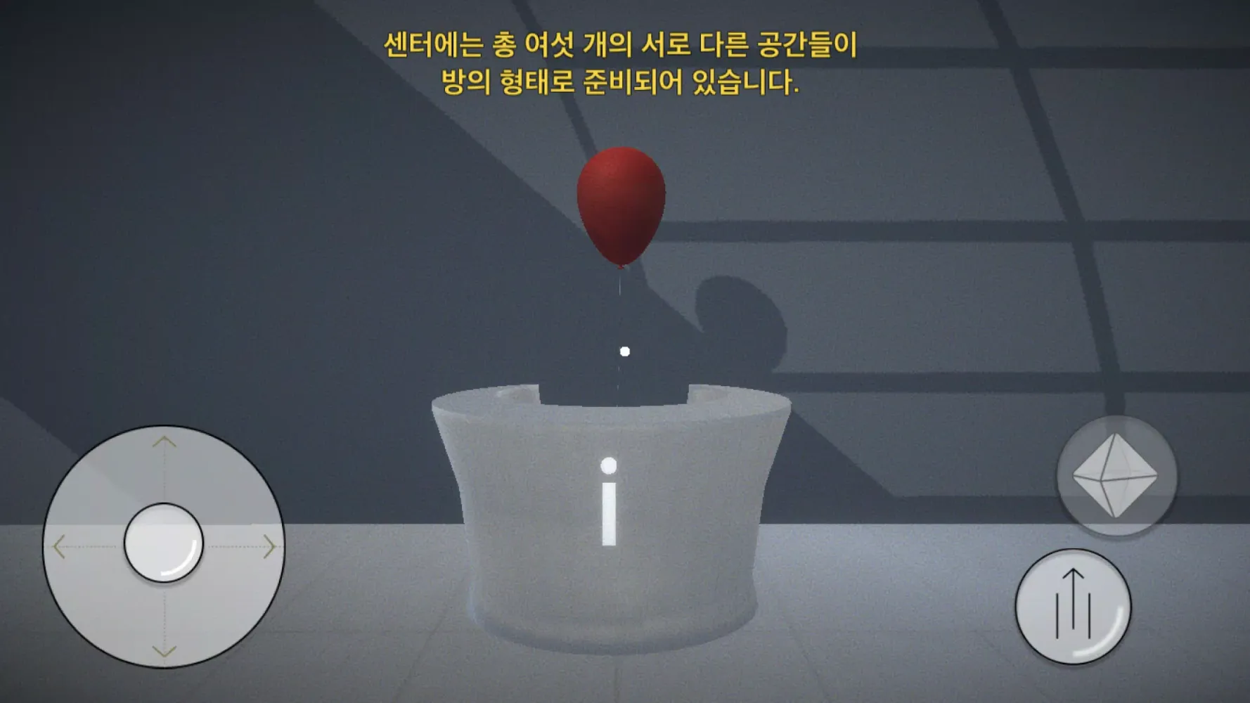 Fortune Telling Center应用截图