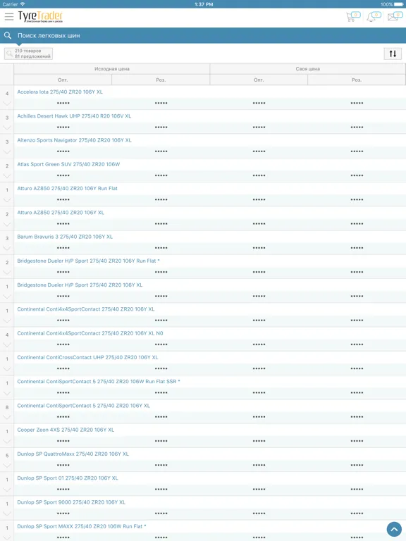 Capturas de pantalla de TyreTrader биржа шин и дисков iPad 