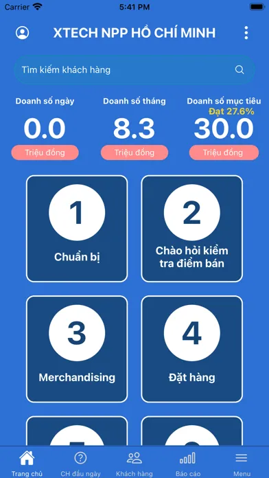 XSale Tân Tân سکرین شاٹس