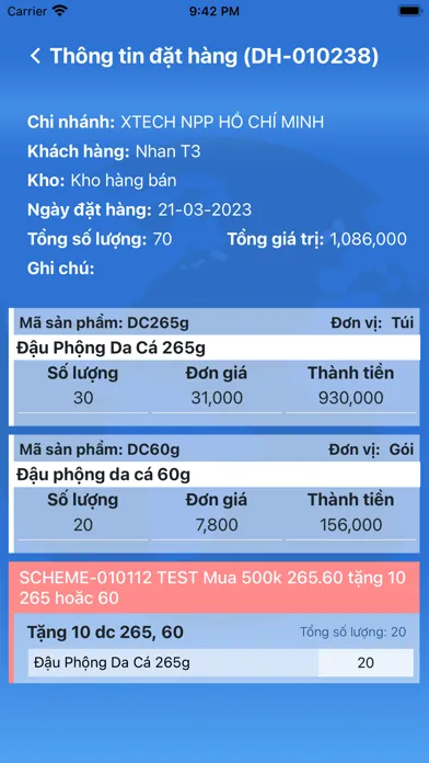 XSale Tân Tân سکرین شاٹس