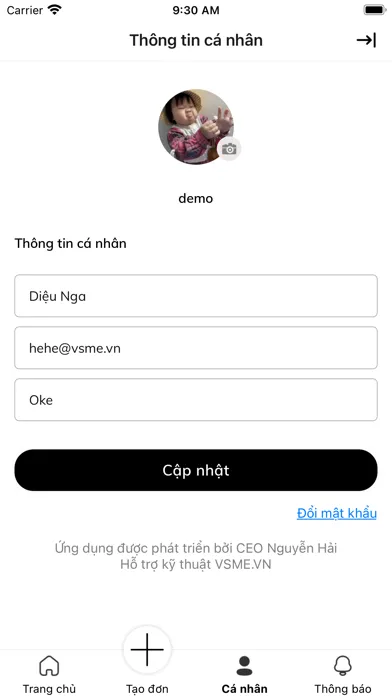 Capturas de pantalla de HL Order Pro 2022