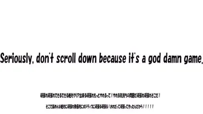 Don't Angry!!! Screenshots