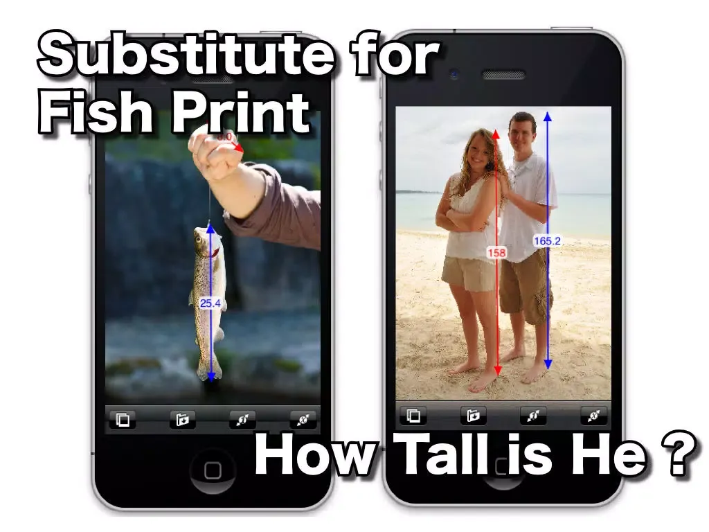 HowTallIsIt iPad  स्क्रीनशॉट