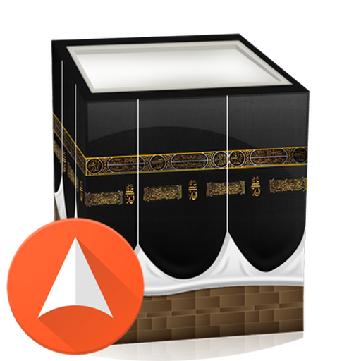 Qibla Map Compass Qibla Map Compass