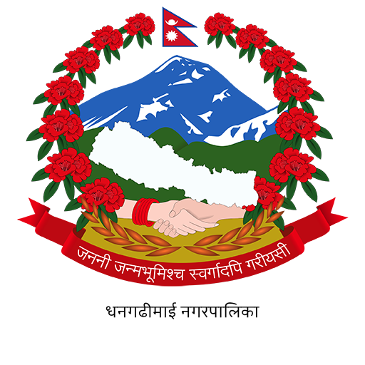 Dhangadhimai Municipality