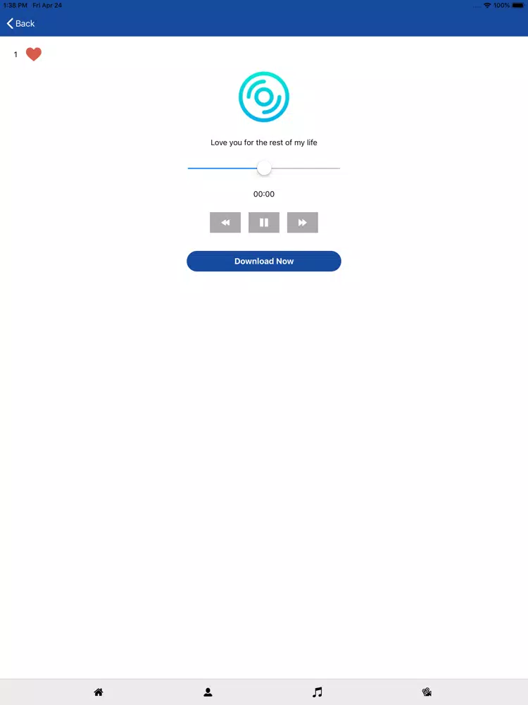 SkyRichard iPad  স্ক্রিনশট