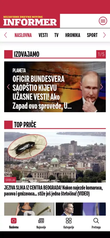Informer Screenshots