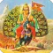 Lord Muruga Mantra