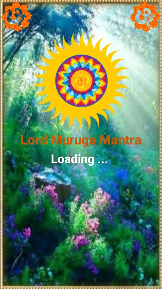 Lord Muruga Mantra 스크린샷