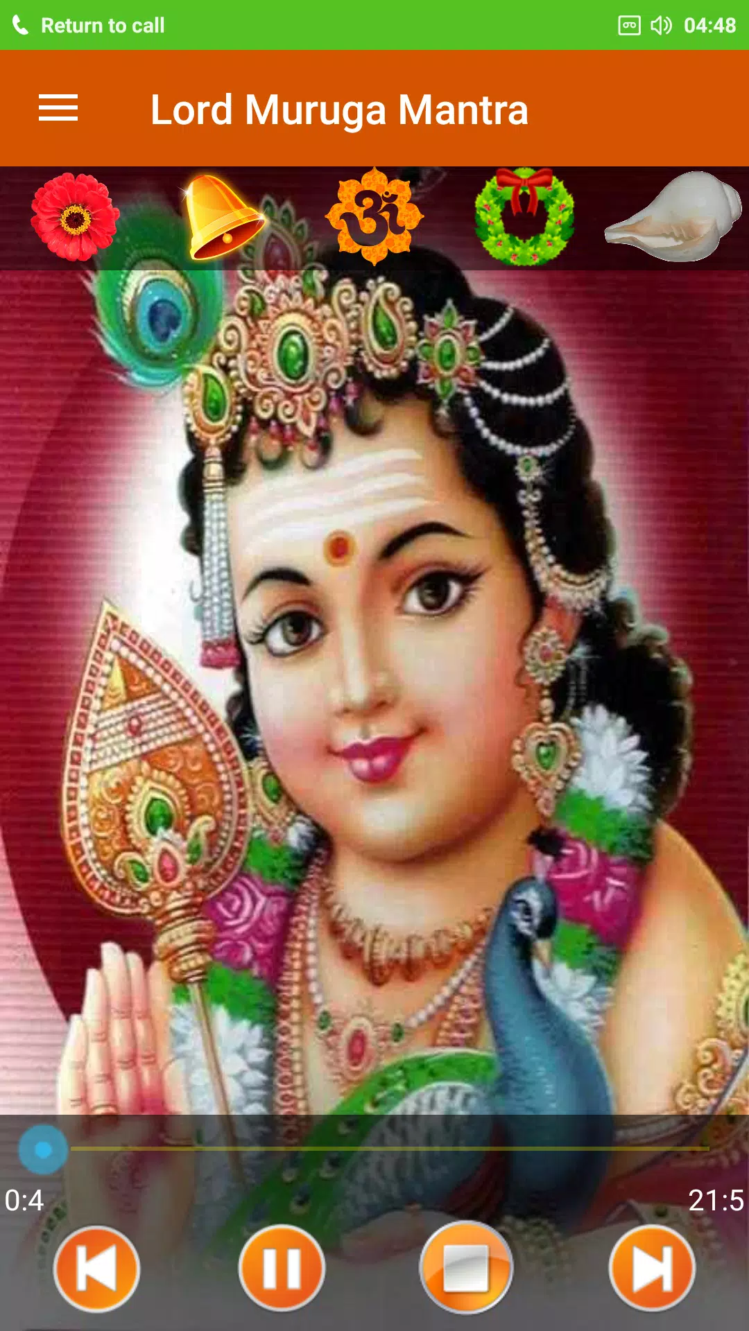 Lord Muruga Mantra Screenshots