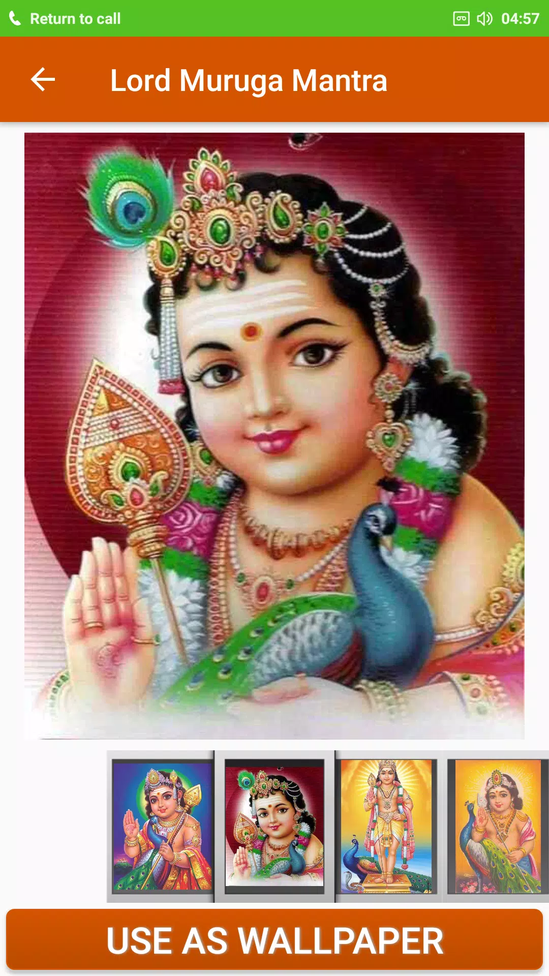 Lord Muruga Mantra Screenshots