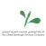Abu Dhabi Sewerage Services Company