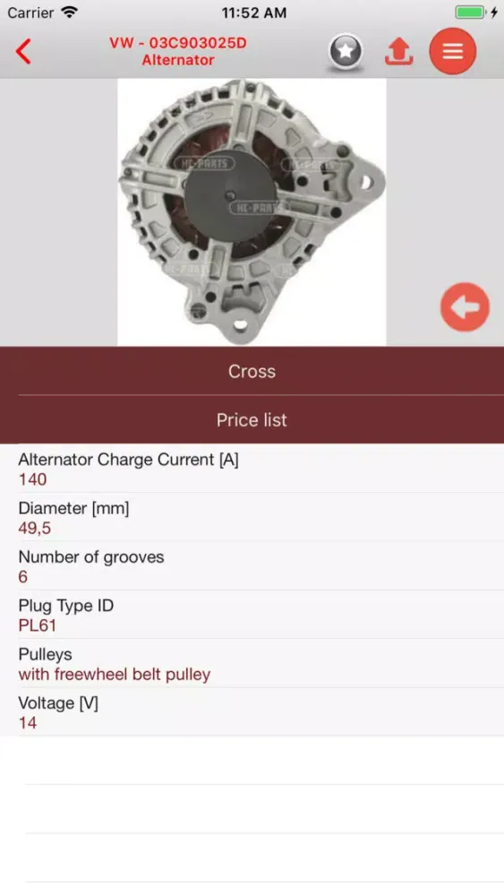 AutoParts Audi A1 স্ক্রিনশট
