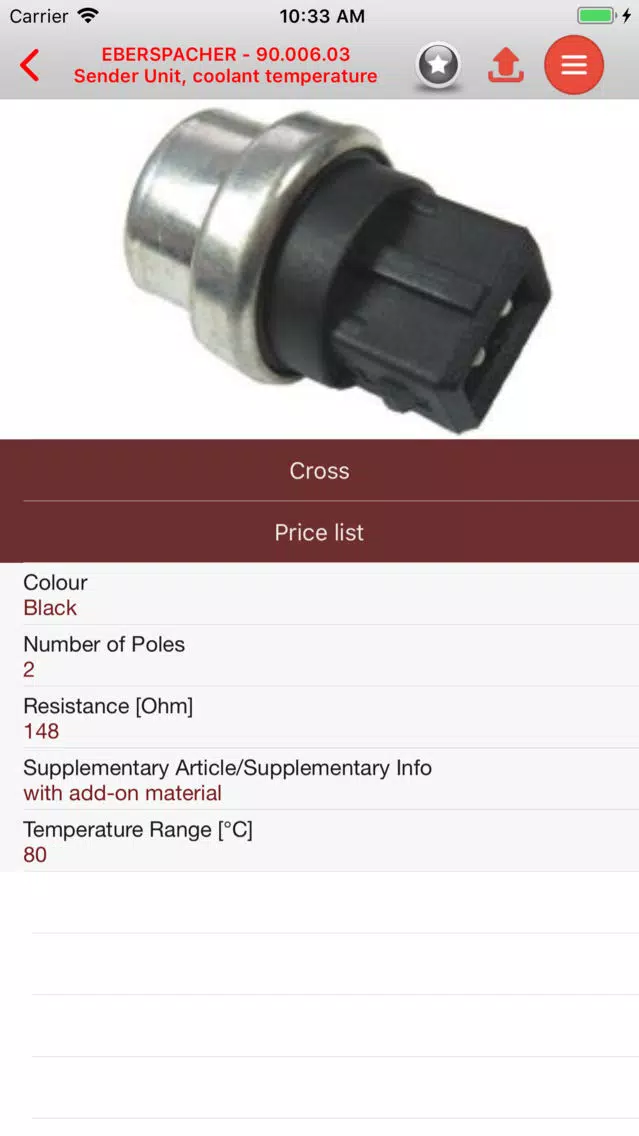 AutoParts VW Caddy應用截圖