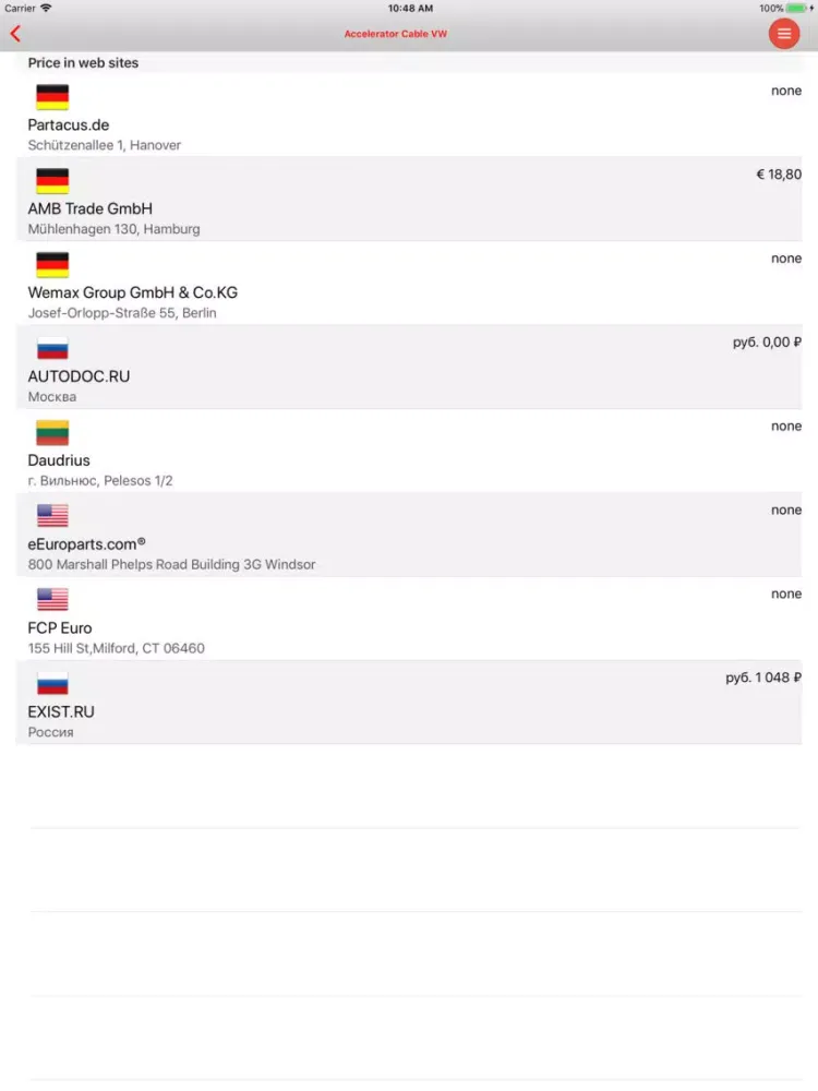 Скриншоты Auto parts VW Golf III iPad 