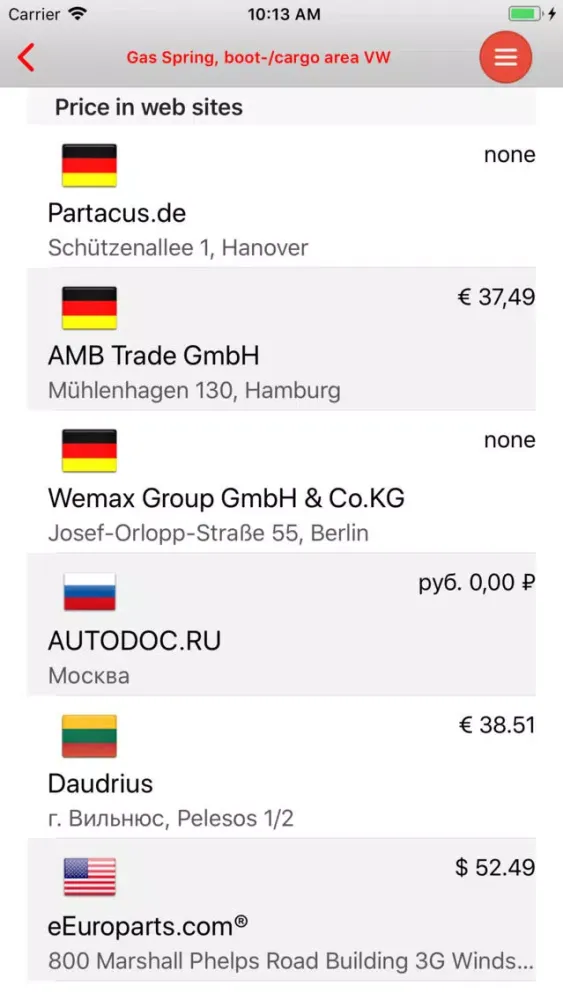 Скриншоты Auto parts VW Golf III