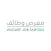 معرض وظائف 2024