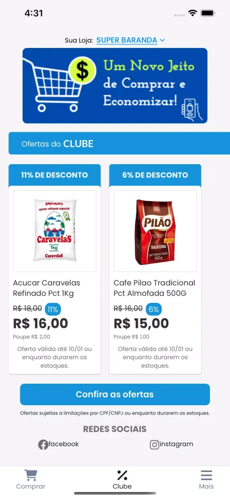 Clube Baranda سکرین شاٹس