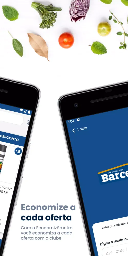 صور Clube Barcelona