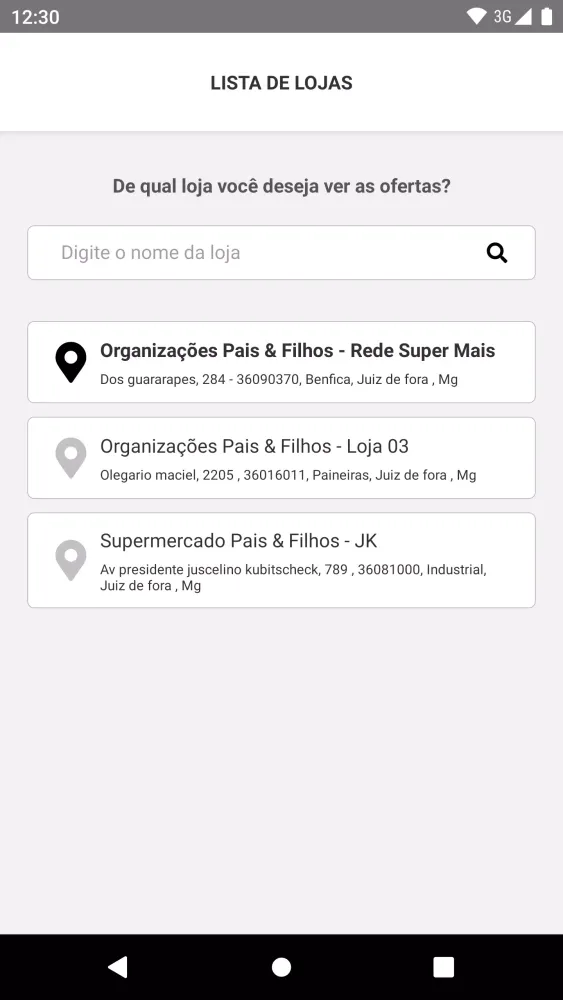 Pais e Filhos Supermercados Screenshots