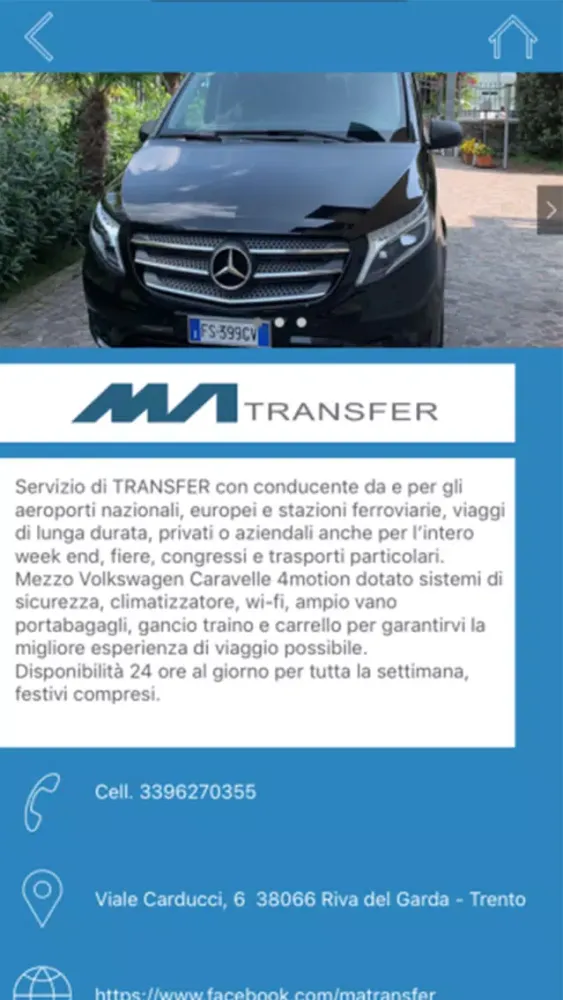 Captures d'écran de InRiva del Garda