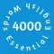 Essential Words - 4000