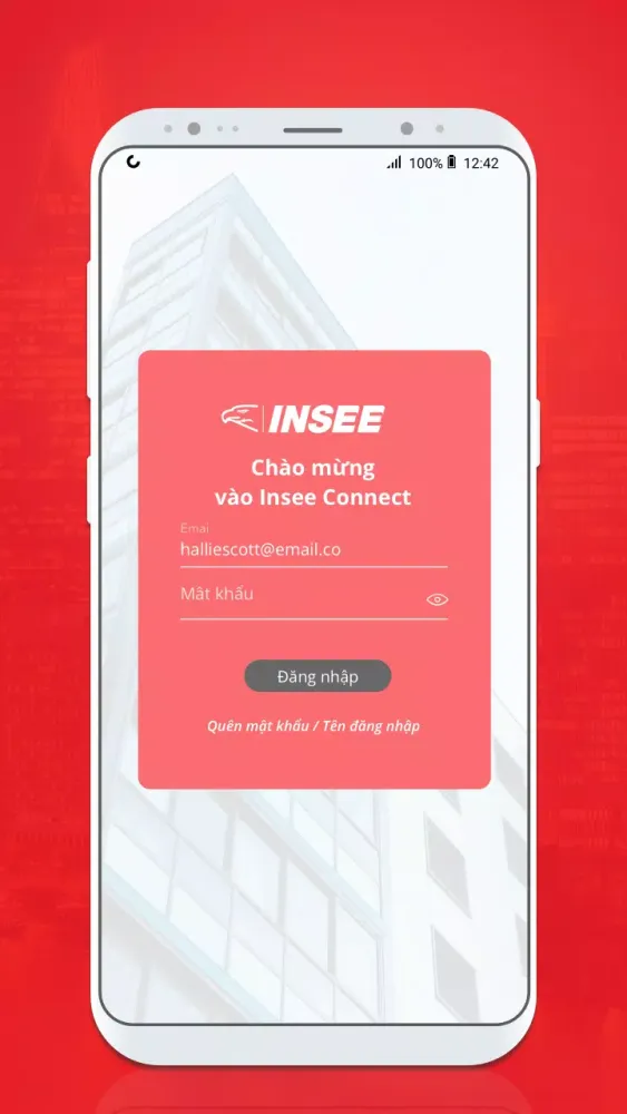 Скриншоты Insee Connect