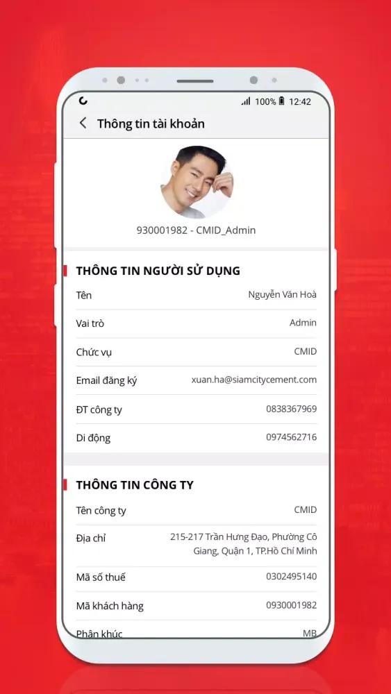 Скриншоты Insee Connect