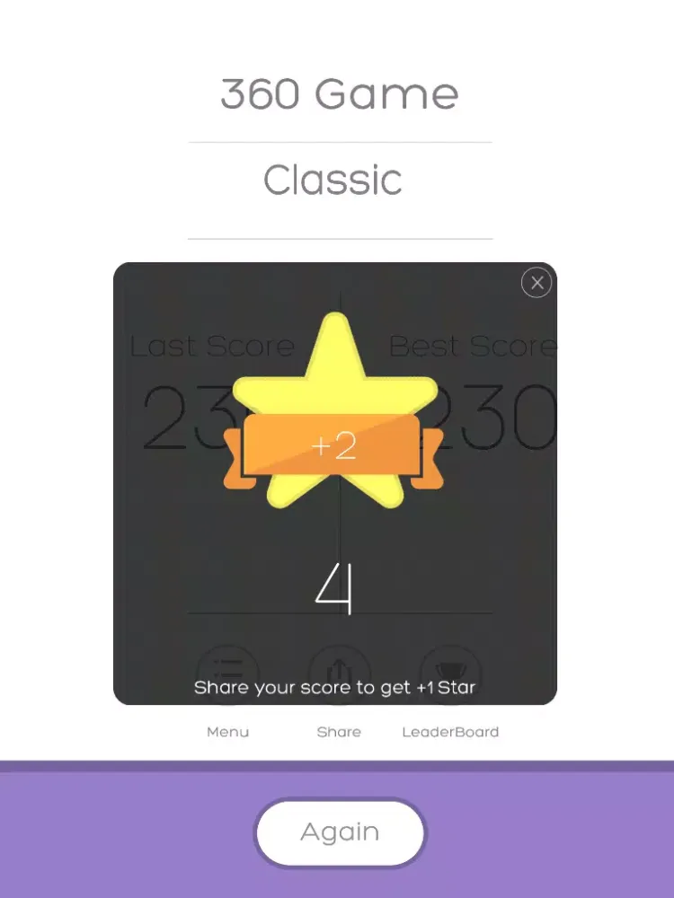 ภาพหน้าจอของ 360 Game iPad 