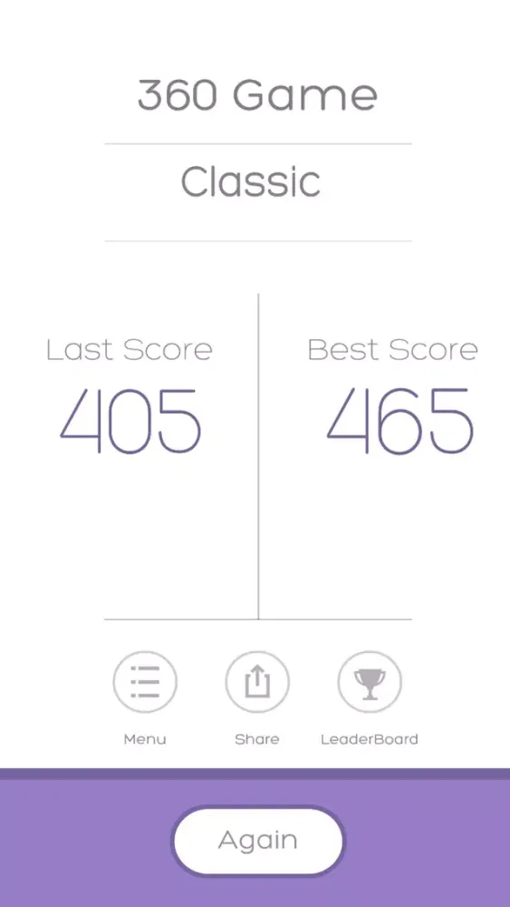 ภาพหน้าจอของ 360 Game