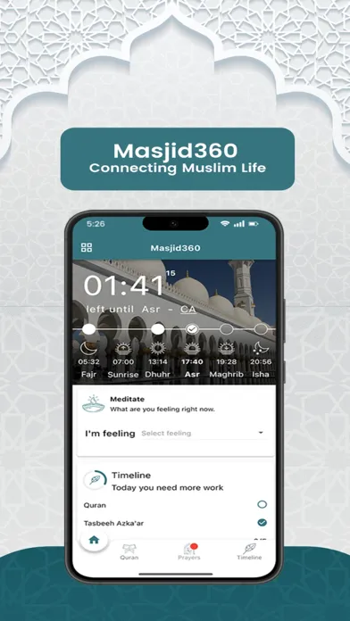 صور Masjid360 - Ramadan & Quran