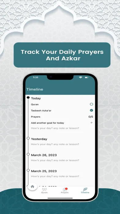 صور Masjid360 - Ramadan & Quran