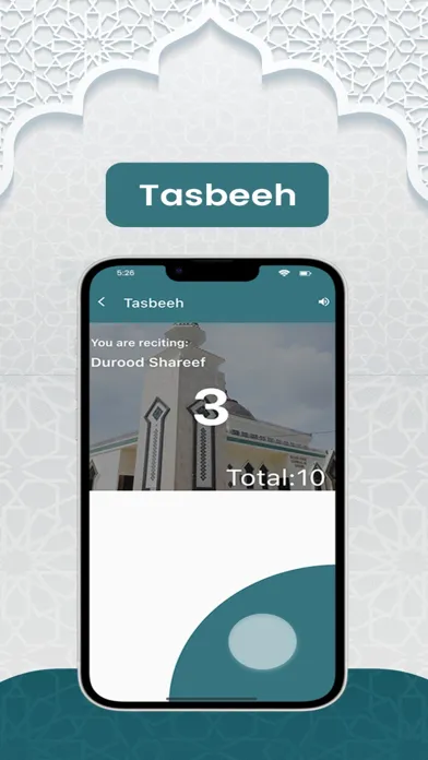 صور Masjid360 - Ramadan & Quran