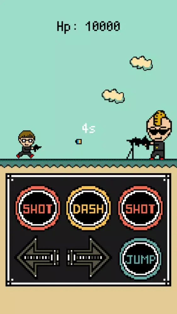 Captures d'écran de ボスラッシュ-激ムズ！アクションシューティング！