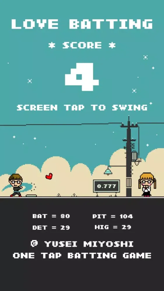 Love Batting - One Tap Baseball Game スクリーンショット