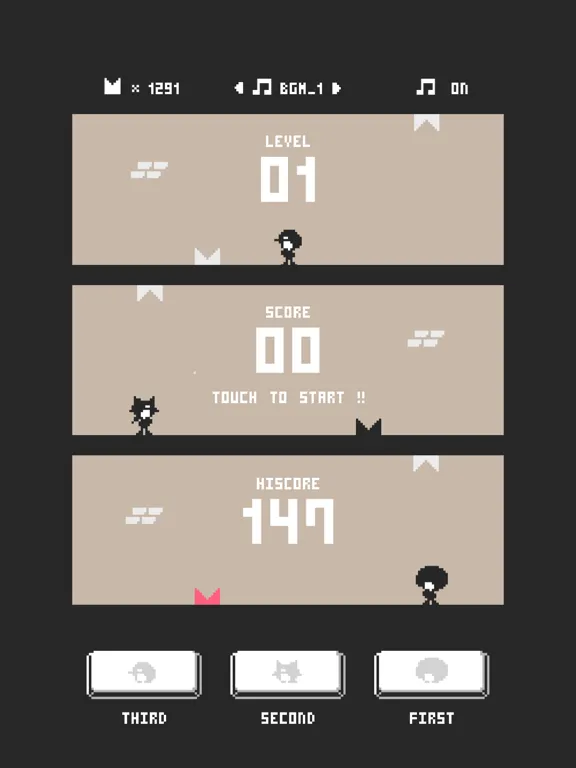 Captures d'écran de Brain training Jump iPad 