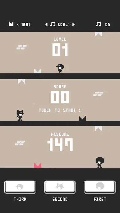 Captures d'écran de Brain training Jump