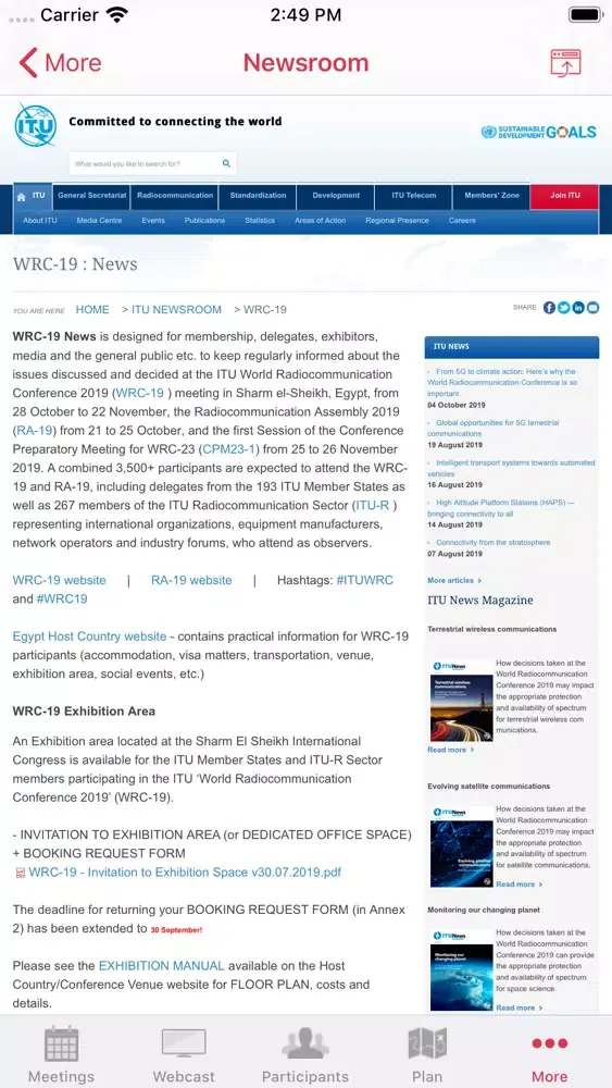 WRC-19 Screenshots